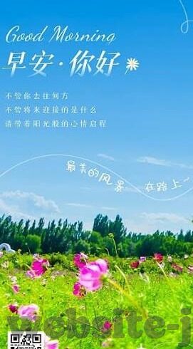星空体育官方平台APP-星空体育官方平台APP，一场科技与体育的完美融合
